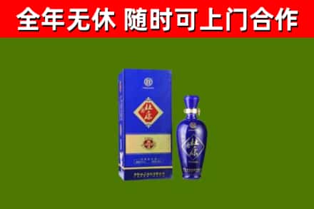广德市烟酒回收杜康.jpg