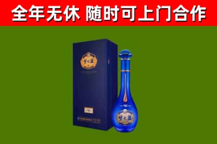 广德市回收梦之蓝M6